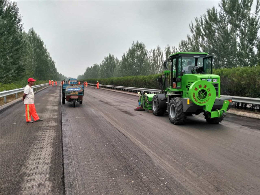 道路施工強力清掃機TJLB200QT國產